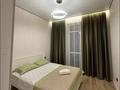 1-бөлмелі пәтер · 45 м², Нұрсәт ш/а, бағасы: 13 000 ₸ в Шымкенте, Каратауский р-н
