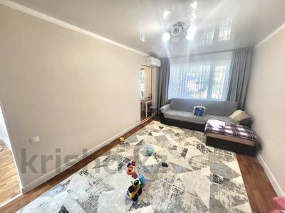 3-комнатная квартира · 64 м² · 1/4 этаж, 𝐌-𝐧 𝐙𝐡𝐞𝐭𝐢𝐬𝐮 — 𝟐 𝐌𝐊𝐑 - 𝟏𝟎 𝐒𝐡𝐤𝐨𝐥𝐚 - 𝐙𝐡𝐞𝐭𝐢𝐬𝐮 - 𝐊𝐨𝐥𝐜𝐨 - 𝐙𝐕𝐎𝐍𝐈! 𝐀𝐆𝐄𝐍𝐒𝐓𝐕𝐎 𝐋𝐈𝐃𝐄𝐑! за 17.3 млн ₸ в Талдыкоргане, мкр Жетысу