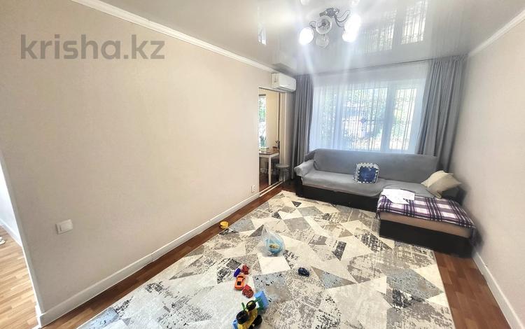 3-комнатная квартира · 64 м² · 1/4 этаж, 𝐌-𝐧 𝐙𝐡𝐞𝐭𝐢𝐬𝐮 — 𝟐 𝐌𝐊𝐑 - 𝟏𝟎 𝐒𝐡𝐤𝐨𝐥𝐚 - 𝐙𝐡𝐞𝐭𝐢𝐬𝐮 - 𝐊𝐨𝐥𝐜𝐨 - 𝐙𝐕𝐎𝐍𝐈! 𝐀𝐆𝐄𝐍𝐒𝐓𝐕𝐎 𝐋𝐈𝐃𝐄𝐑! за 17.3 млн ₸ в Талдыкоргане, мкр Жетысу — фото 2