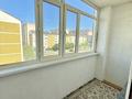 3-комнатная квартира · 81.9 м² · 4/5 этаж, мкр Нурсая 92 за 220 000 ₸ в Атырау — фото 17