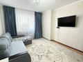 3-комнатная квартира · 81.9 м² · 4/5 этаж, мкр Нурсая 92 за 220 000 ₸ в Атырау — фото 4