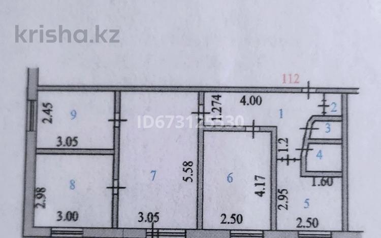 4-бөлмелі пәтер, 60.6 м², 3/5 қабат, Парковая 117, бағасы: 21.5 млн 〒 в Петропавловске — фото 2