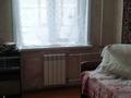4-комнатная квартира, 60.6 м², 3/5 этаж, Парковая 117 за 21.5 млн 〒 в Петропавловске — фото 5