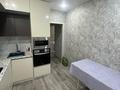 2-бөлмелі пәтер · 54 м², Майкудук, Мкр Голубые пруды 4, бағасы: 21 млн ₸ в Караганде, Алихана Бокейханова р-н — фото 7