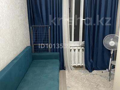 1-комнатная квартира · 20 м² · 1/4 этаж, мкр №6 57 — Возле Сары - Арка станция метро за 150 000 ₸ в Алматы, Ауэзовский р-н