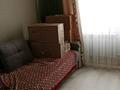 2-бөлмелі пәтер · 47 м² · 2/3 қабат, мкр Шугыла, проспект Абая, бағасы: 18.5 млн ₸ в Алматы, Наурызбайский р-н — фото 7