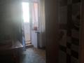 1-бөлмелі пәтер · 35.7 м² · 1/3 қабат, Усть-Таловка, бағасы: 5 млн ₸ в Восточно-Казахстанской обл. — фото 3