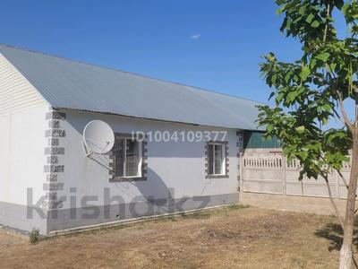 Жеке үй · 4 бөлме · 90 м² · 17 жүзд., Женис 21, бағасы: 10.5 млн ₸ в Андас батыра
