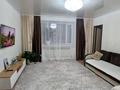 3-бөлмелі пәтер · 60 м² · 1/3 қабат, Спортивная 3, бағасы: 15 млн ₸ в Макинске