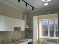 3-бөлмелі пәтер · 100 м² · 1/4 қабат, мкр Кадыра Мырза-Али, Бутина 20 — 125 школа, бағасы: 43.5 млн ₸ в Уральске — фото 6