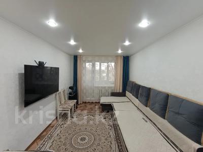 5-бөлмелі пәтер · 84 м² · 4/5 қабат, Восток-2 ш/а., бағасы: 23 млн ₸ в Караганде, Алихана Бокейханова р-н
