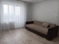 2-комнатная квартира · 50.6 м² · 6/10 этаж, ломова 58 за 24 млн ₸ в Павлодаре — фото 2