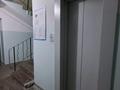 3-комнатная квартира · 71 м² · 2/9 этаж, НАБЕРЕЖНАЯ СЛАВСКОГО 18 — РЕЧНОЙ ВОКЗАЛ за 37.9 млн ₸ в Усть-Каменогорске — фото 36