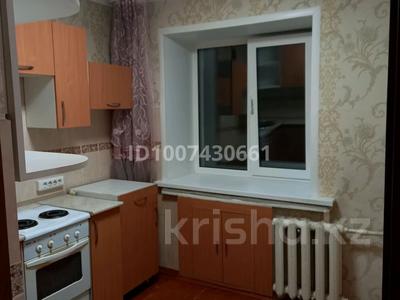 1-комнатная квартира · 31.58 м² · 2/3 этаж, Потанина 8/10 за 11.7 млн 〒 в Усть-Каменогорске, Ульбинский