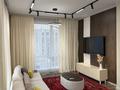 2-комнатная квартира · 86.1 м² · 13/18 этаж, Розыбакиева 320 за 800 000 ₸ в Алматы, Бостандыкский р-н
