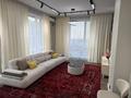 2-комнатная квартира · 86.1 м² · 13/18 этаж, Розыбакиева 320 за 800 000 ₸ в Алматы, Бостандыкский р-н — фото 3