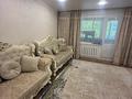 4-комнатная квартира · 81 м² · 3/9 этаж, Сатпаева 8/3 за 32 млн 〒 в Экибастузе — фото 4