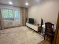 4-комнатная квартира · 81 м² · 3/9 этаж, Сатпаева 8/3 за 32 млн 〒 в Экибастузе — фото 5