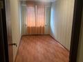 2-комнатная квартира · 55 м² · 2/9 этаж, Асыл Арман за 25 млн ₸ в Иргели — фото 2