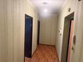 2-комнатная квартира · 55 м² · 2/9 этаж, Асыл Арман за 25 млн ₸ в Иргели — фото 7