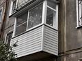 2-комнатная квартира · 45 м² · 2/5 этаж, Астана 18 за 18.6 млн ₸ в Усть-Каменогорске — фото 24