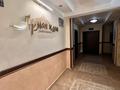 2-бөлмелі пәтер · 62.6 м² · 1/9 қабат, Улы Дала 45/1 — Туркестан, бағасы: 35.5 млн ₸ в Астане, Есильский р-н