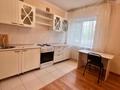 2-бөлмелі пәтер · 62.6 м² · 1/9 қабат, Улы Дала 45/1 — Туркестан, бағасы: 35.5 млн ₸ в Астане, Есильский р-н — фото 6