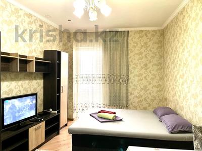 1-комнатная квартира · 35 м² · 12/17 этаж, Навои 208 — Торайгырова ( трц Mega centr ) за 15 000 〒 в Алматы, Бостандыкский р-н