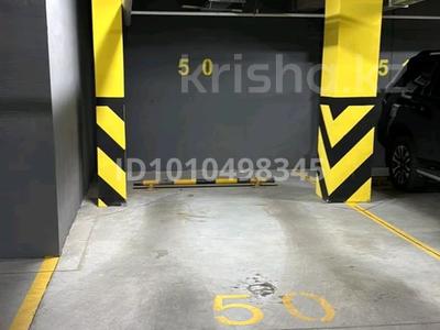 Паркинг · мкр Нур Алатау, 13-я 138/2 — Возле школы TAMOS, бағасы: 3.5 млн ₸ в Алматы, Бостандыкский р-н