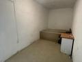 Свободное назначение · 141.5 м² за 700 000 ₸ в Алматы, Бостандыкский р-н — фото 5