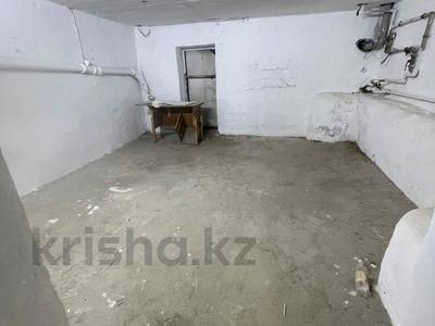 Еркін · 141.5 м², бағасы: 700 000 ₸ в Алматы, Бостандыкский р-н