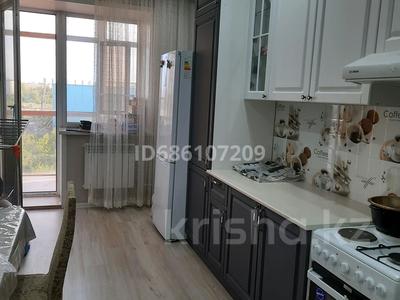 1-бөлмелі пәтер, 50 м², 3/9 қабат, Жк Абылай хан 1/3, бағасы: 18 млн 〒 в Кокшетау