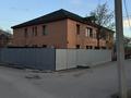 2-комнатная квартира · 46 м² · 1/2 этаж, Кусаинова — Кусаинова-Бопежанова за 10 млн ₸ в Сатпаев — фото 9