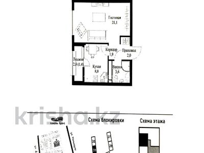 1-комнатная квартира · 38.9 м² · 4/9 этаж, мкр Нуркент, Турара Рыскулова 2Б/1 — Рыскулова за 29.8 млн 〒 в Алматы, Алатауский р-н