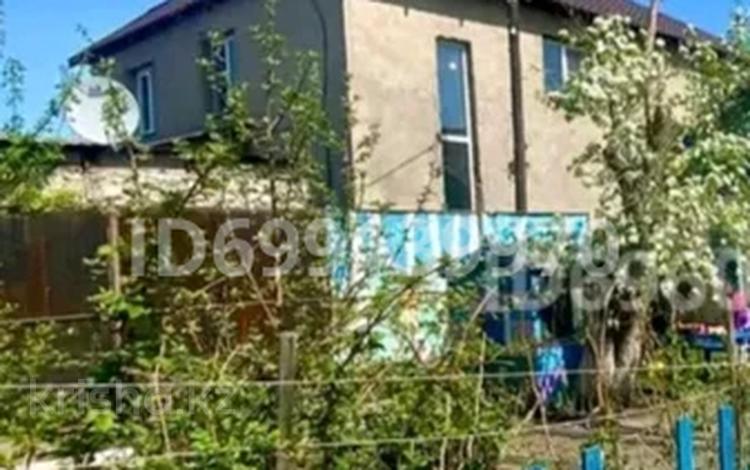 Отдельный дом · 7 комнат · 167 м² · 4 сот., Переулок садовый 299 — Затонский рынок за 50 млн 〒 в Павлодаре — фото 9