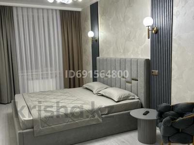 1-комнатная квартира · 46 м² · 4/6 этаж, Фролова 67 — Абая МЦ Жемчужина за 20 000 ₸ в Костанае