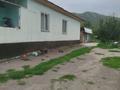 Отдельный дом · 5 комнат · 120 м² · 8 сот., Маматова 21 — Маметова за 50 млн ₸ в Бирлик — фото 3