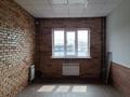 Кеңселер · 300 м², бағасы: ~ 2.6 млн ₸ в Алматы, Жетысуский р-н — фото 7