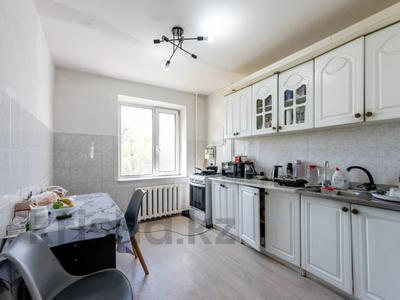 4-бөлмелі пәтер · 71 м² · 4/5 қабат, Абылай-хана проспект 32/1, бағасы: 30 млн ₸ в Астане, Алматы р-н