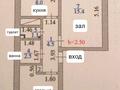 2-комнатная квартира · 46.5 м² · 1/5 этаж, Абылай хана 6/3 — ЕНУ, Сары-Булак за 23.5 млн ₸ в Астане, Алматы р-н — фото 8