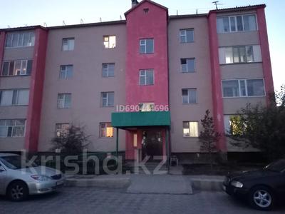 Продажа квартир в Акмолинской обл.: 2-комнатная квартира · 63 м² · 3/4 этаж, МРН алтын дала 2 за 19 млн 〒 2-комнатная квартира · 63 м² · 3/4 этаж, МРН алтын дала 2 за 19 млн 〒 в Косшы