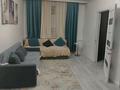 2-комнатная квартира · 48 м² · 1/2 этаж, Абылайхана 2 — Алатау сити банк за 10 000 ₸ в Шу — фото 8