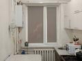 2-комнатная квартира · 48 м² · 1/2 этаж, Абылайхана 2 — Алатау сити банк за 10 000 ₸ в Шу — фото 12