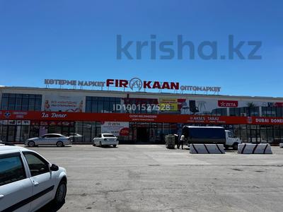Аренда коммерческой недвижимости в Жамбылской обл.: Магазины и бутики · 20 м² за 180 000 〒 Магазины и бутики · 20 м² за 180 000 〒 в Таразе