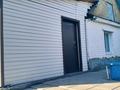 Отдельный дом · 4 комнаты · 80 м² · 6 сот., Катон карагайская 15 — Тынышбаев за 15 млн 〒 в Усть-Каменогорске, Ульбинский — фото 10