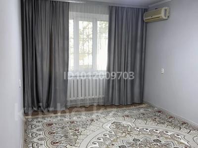 3-комнатная квартира · 69.7 м² · 1/5 этаж, мкр 11 92 за 22.7 млн 〒 в Актобе