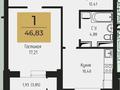 1-бөлмелі пәтер · 46.83 м² · 10/12 қабат, Чингиз Айтматов 63, бағасы: 26 млн ₸ в Астане, Нура р-н