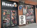 Алкомаркет · 80 м² за 65 млн ₸ в Алматы, Бостандыкский р-н