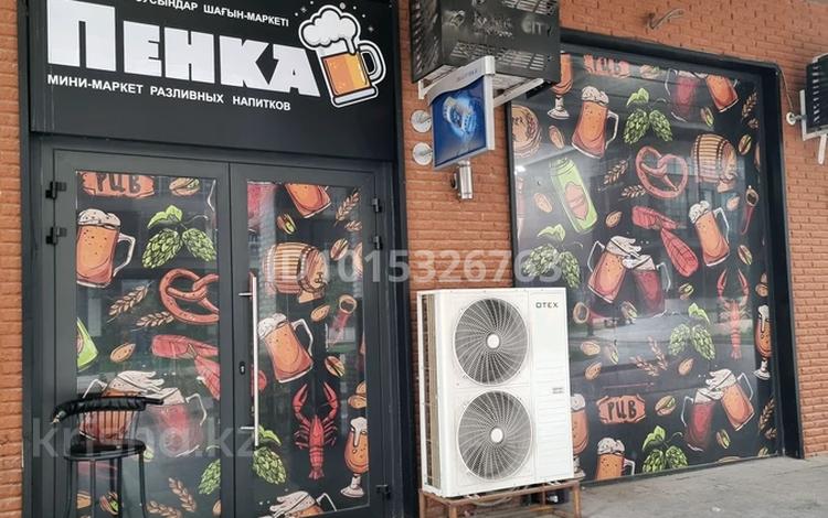 Алкомаркет · 80 м² за 65 млн ₸ в Алматы, Бостандыкский р-н — фото 2