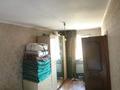 4-комнатная квартира · 80 м² · 2/5 этаж, 18-й микрорайон, 18-й микрорайон 19 — Рыскулова за 29.9 млн ₸ в Шымкенте, Аль-Фарабийский р-н — фото 3